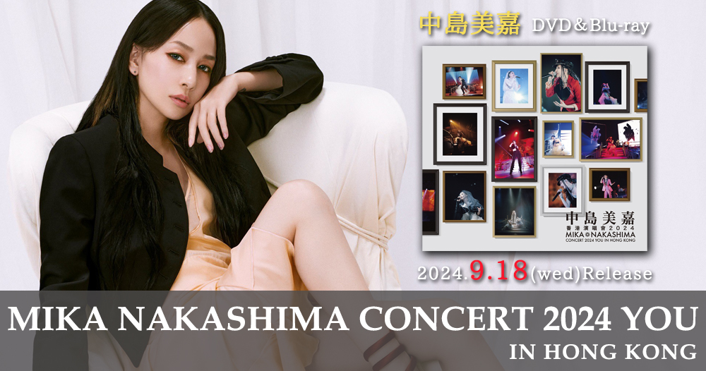 増田誠 ムッシュー ケイダッシュグループ公式WEBサイト