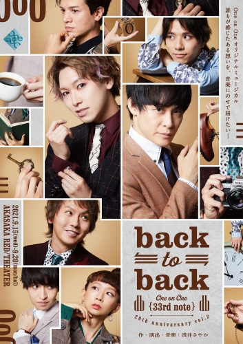 所属者一覧 ケイダッシュグループ公式webサイト