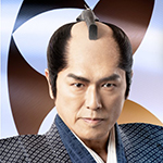 ohokaechizen2.jpg